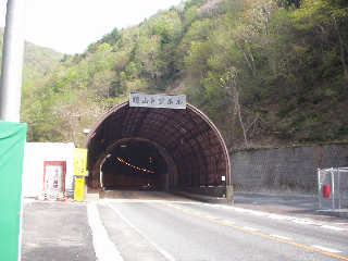 �V���Ɛ������э���48�����̊֎R�g���l���B