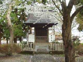 �E�q���J�鐹���͏㐙��R�ɂ���āu�搹�a�v�Ɩ��t����ꂽ�B