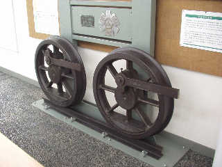 ��Γc�w�ɂ��������ԑ���̎ԗցB