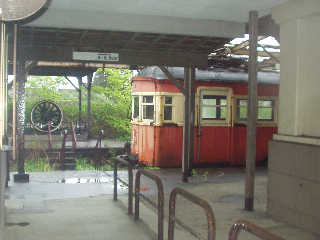 �P�󎛉w�ՂɎc���ꂽ������ʓd��