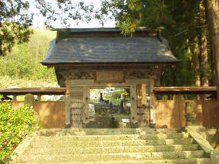 �|�����̏|�����i�ŏ㎁�j�̕�񎛁A�ˉ_���B