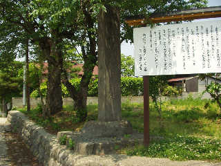 �ċ��w���i�㊯���j�̐�