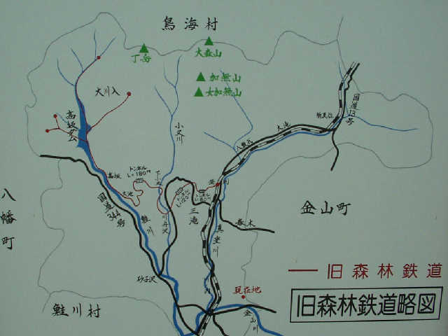 �^����̐X�ѓS���͊����w����o�����A���݂̍���_�����ʂɑ����Ă����B