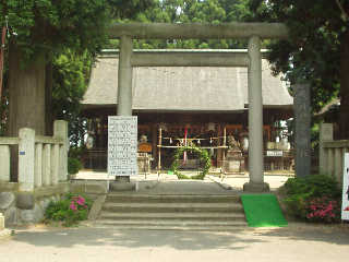 ���]�����A����ꂽ���{�_�ЁB