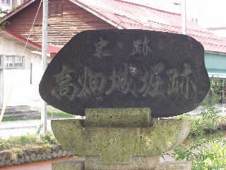 ������x�Ղ̔�B������͉����Ƃ�����ꂽ�B