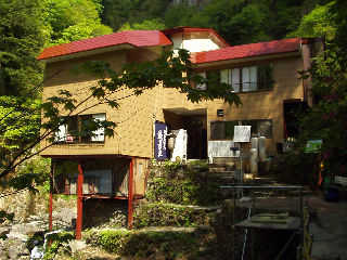 �啽����u�ꌩ���v