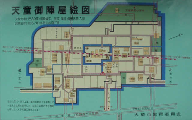 �V����w���͓�͎O�󎛂���k�͑P�s���܂ł̊Ԃɓ�k450m�A����500m�̑傫���ő���ꂽ�B�����ȍ~�͌�w���̈�т��c�ߒ��ƂȂ����B���݂͌�w���Ղ̒������R�`�V�������c�f����B