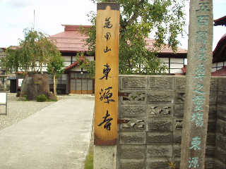 �������B���]�����v�Ȃƒ��q�i���̈ʔv���J��B