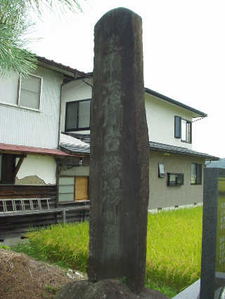 ����Ð��̔�B��]���Ǝz�g������匈��ɋy�񂾁B