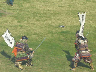 �㐙�̎O�Ԏ�A���c�������㒷�G�����c�̏����p�L����ǂ��l�߂�I���c�R�͏��p�̑��A�M���̒핐�c�T�X�M�ɁA�R�t�̎R�{�����炪�������I