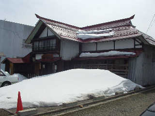 ��ȉh�L�O��