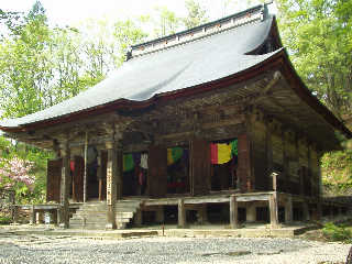 �ŏ�O�\�O�ω��̑��ԎD���A�ᏼ�ω��B