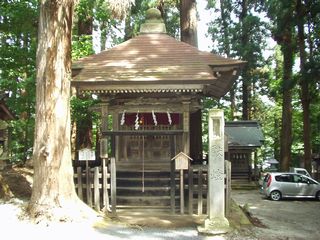 ����d�_���юR����F���Ћ����Ɉڂ������_�̘a���_�ЁB