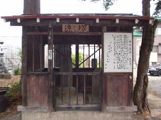 �����m�Ԃ��h�������{�򎛂ɂ͔m�Ԃ̋��u�����ˁv���c����Ă���B