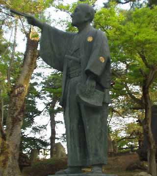 �đ��{�ېՓ��̏㐙��R��