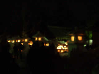 �㐙�_�ЎQ���̐ᓕ�Ăł��B