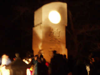 ��̒�����A�b�v�ł��B