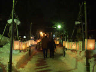 �����_�ЂɌ������ĕ����J�b�v���B�A�܂����I�I���͓�l�ŗ��邼�I