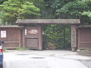 ���������I�V���C�B