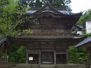 �P�󎛂̎R��